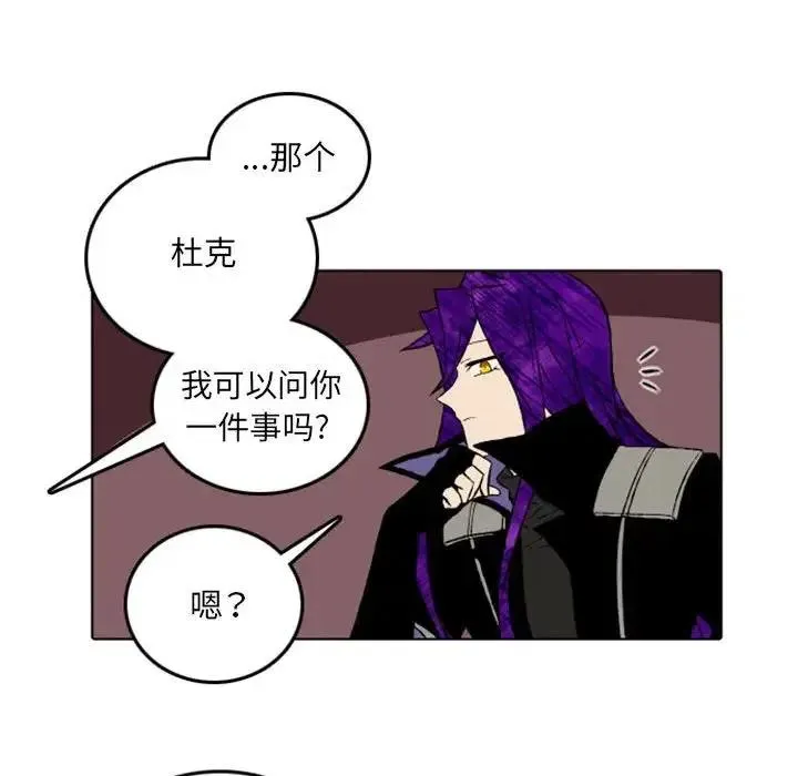 47 第18页