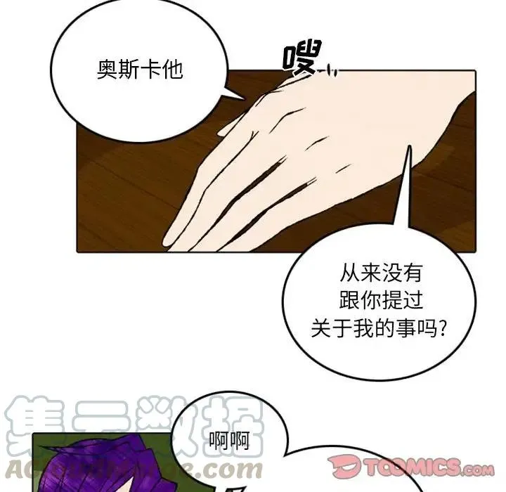 47 第19页