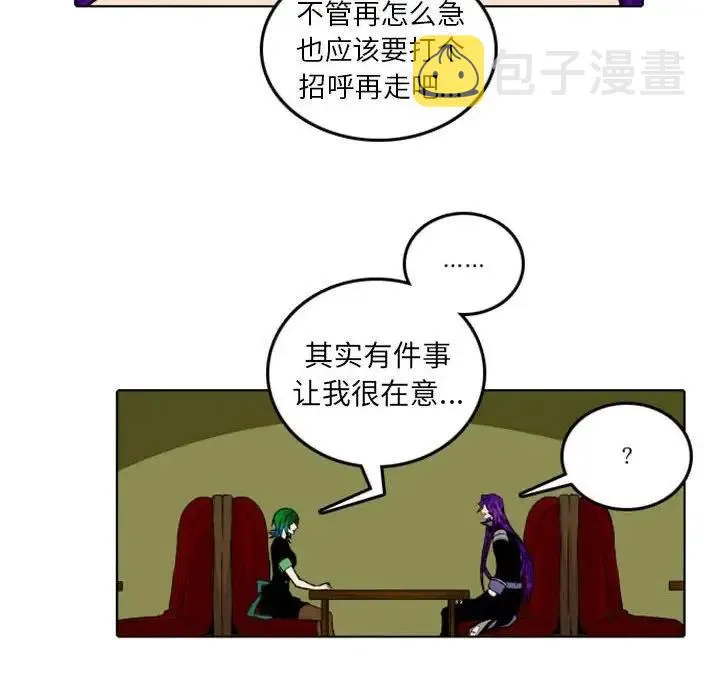 47 第22页