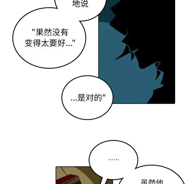 47 第26页