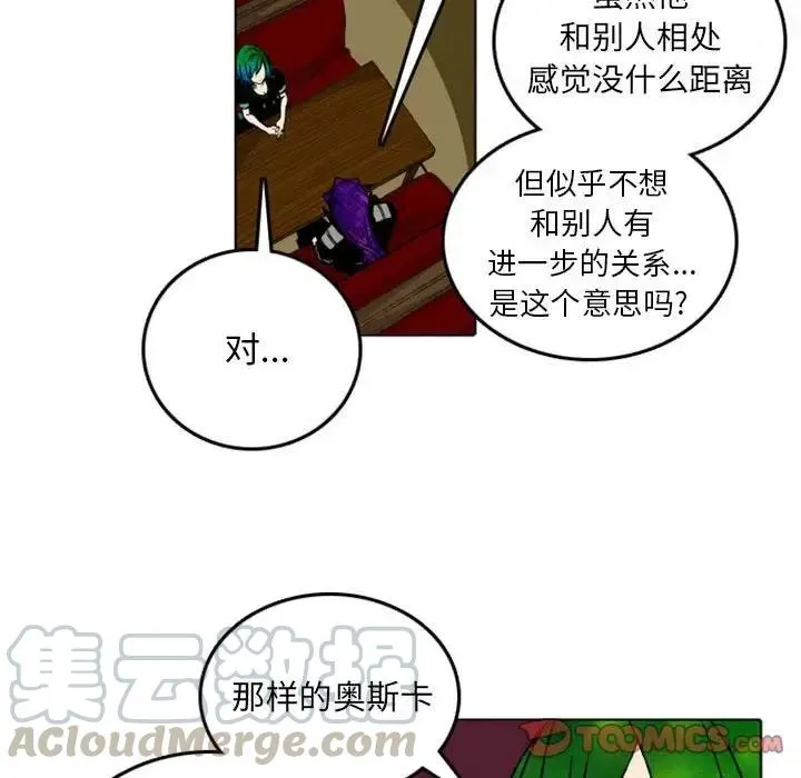 47 第27页