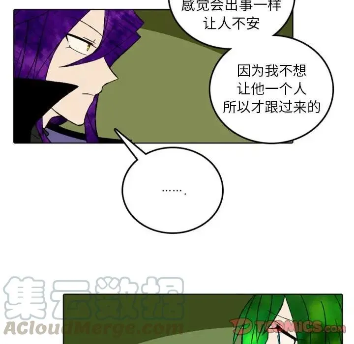 47 第29页