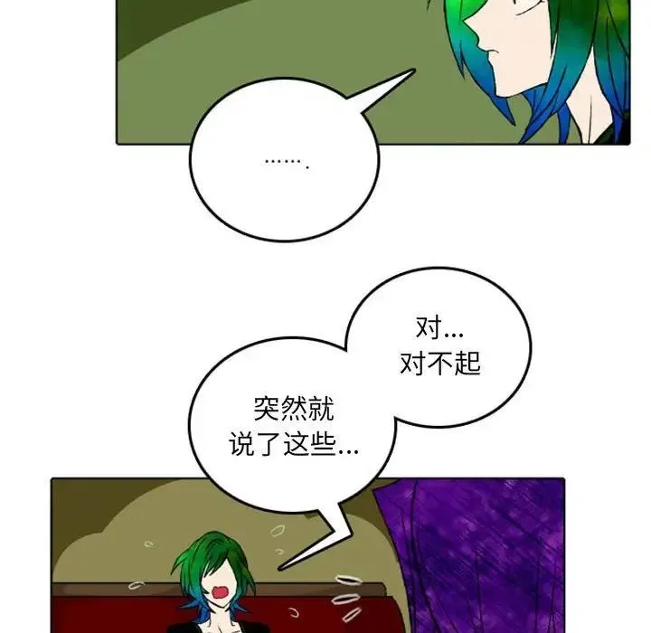 47 第30页