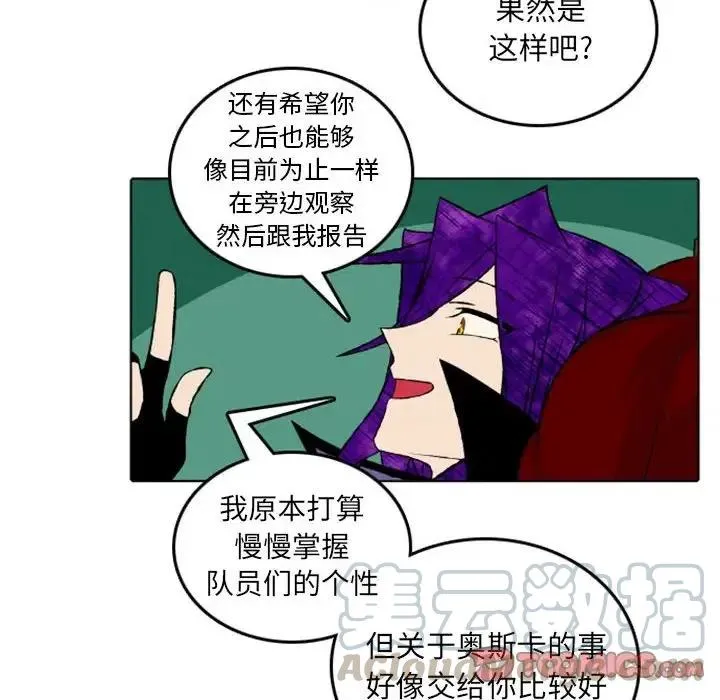 47 第33页