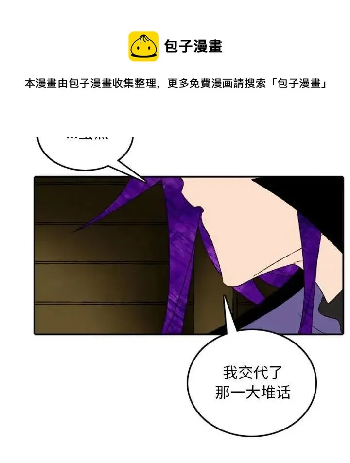 48 第12页