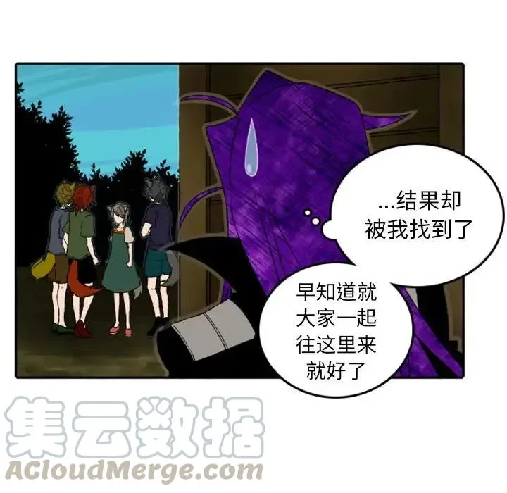 48 第13页
