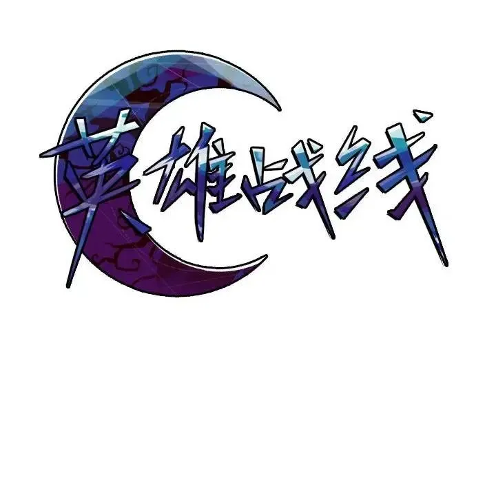 48 第17页
