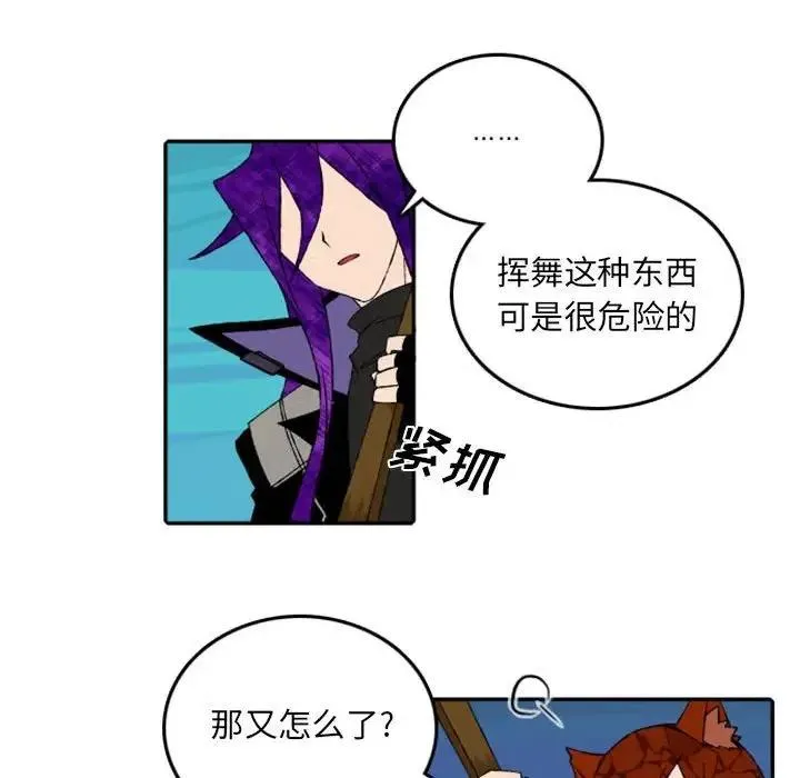 48 第27页