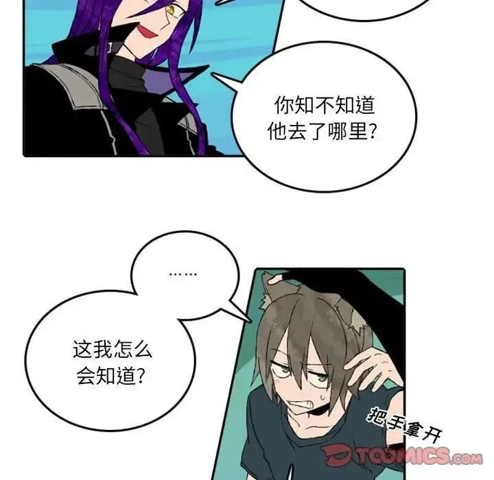 48 第54页