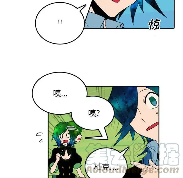 48 第67页