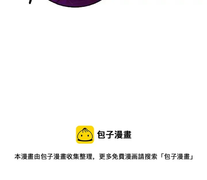 48 第71页