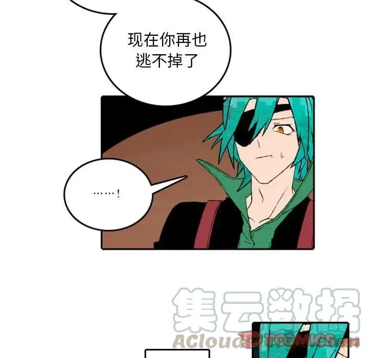 49 第13页