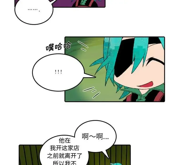 49 第17页
