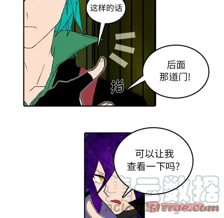 49 第19页