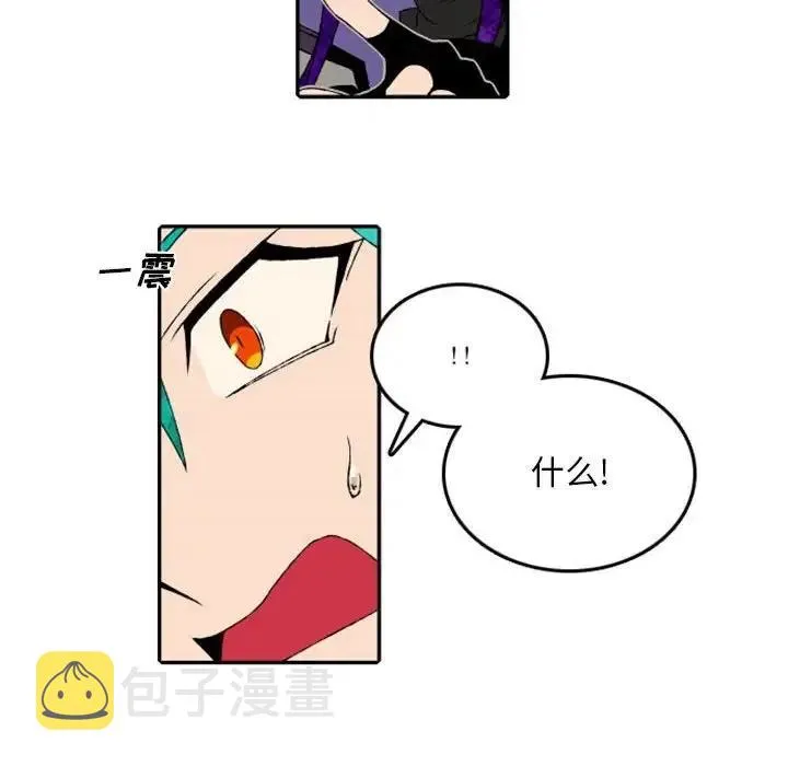 49 第20页