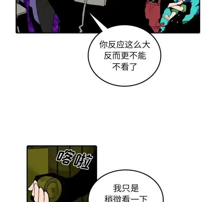 49 第24页