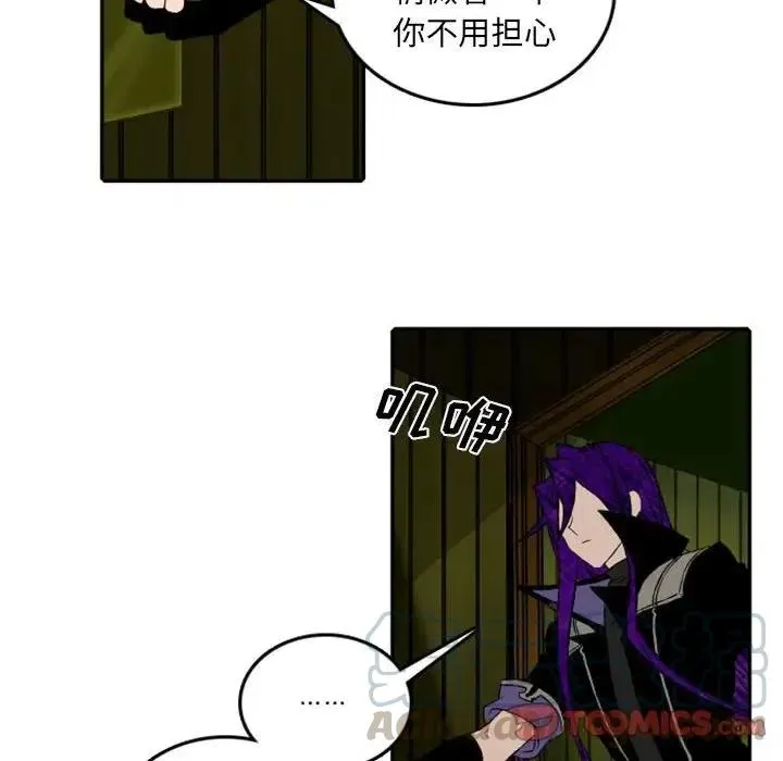 49 第25页