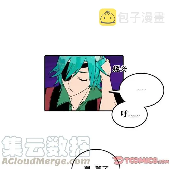 49 第34页
