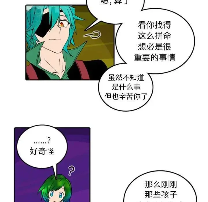 49 第35页