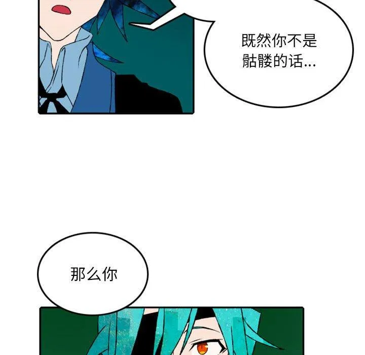 50 第15页