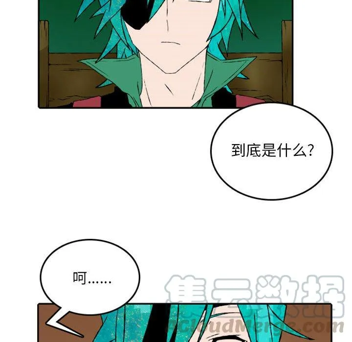50 第16页