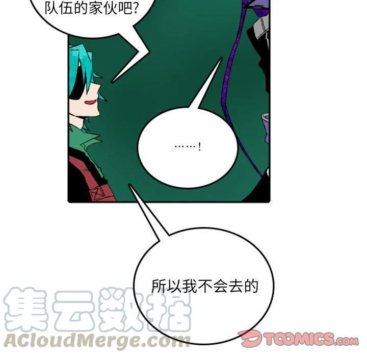 50 第34页