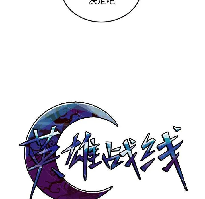 50 第72页