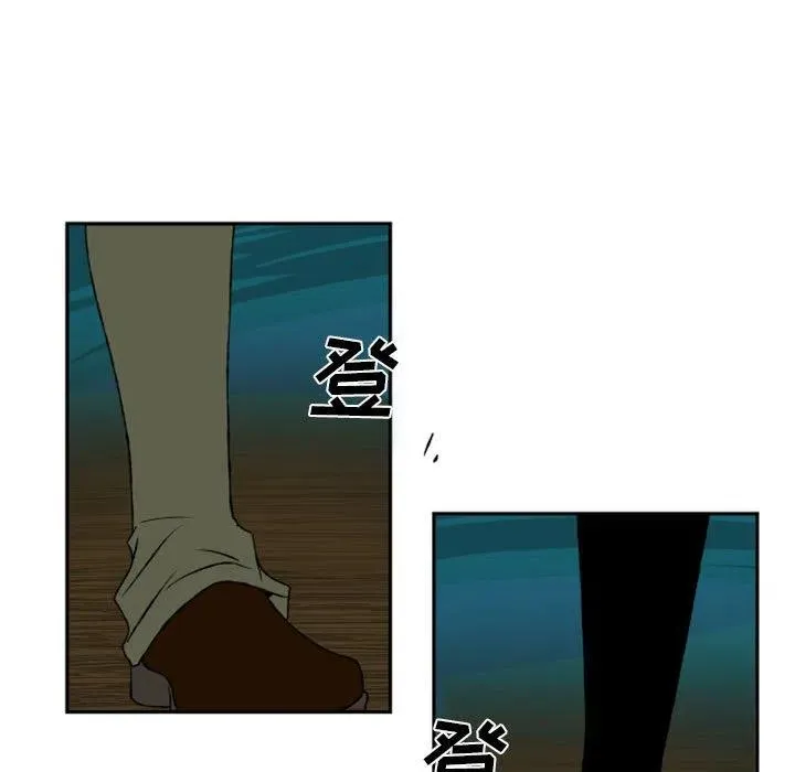 51 第33页