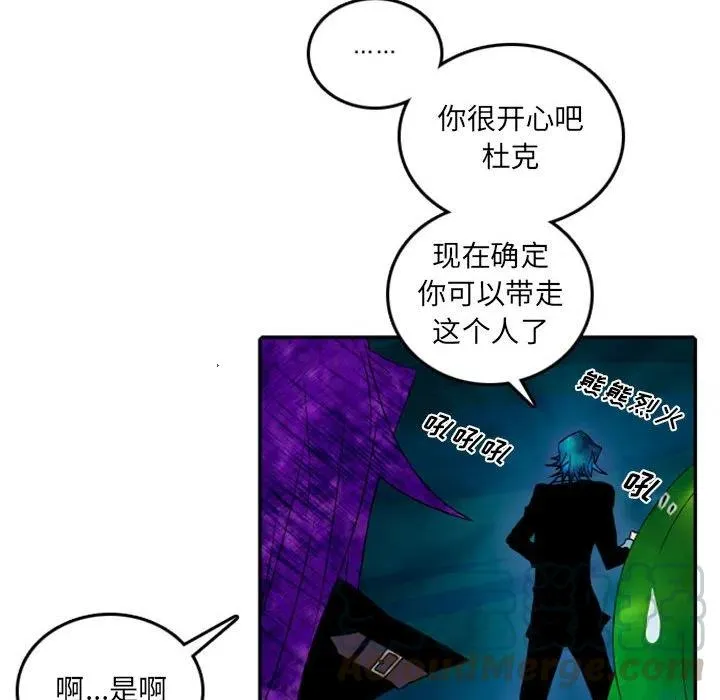 51 第43页
