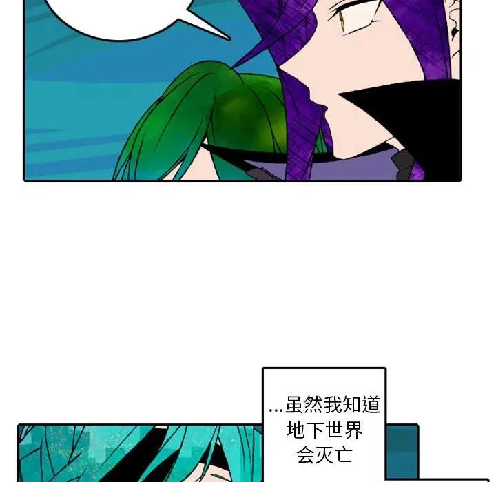 51 第57页