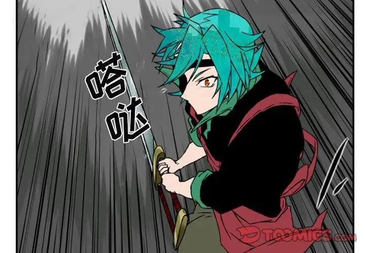52 第2页