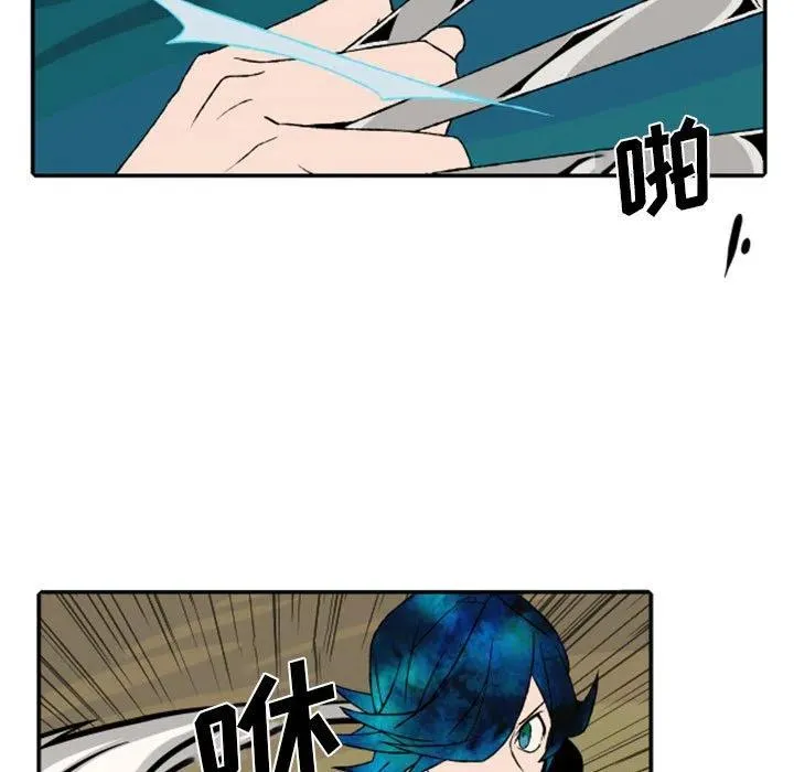 52 第5页