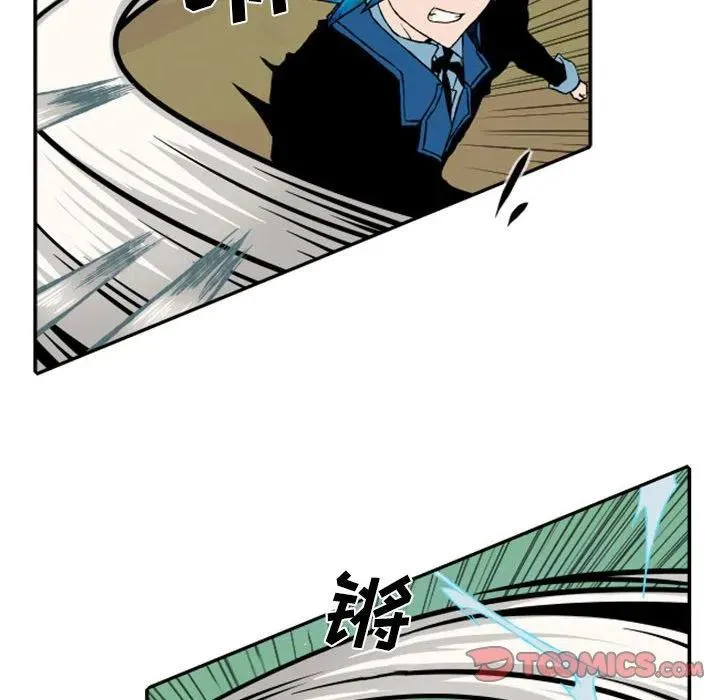 52 第6页