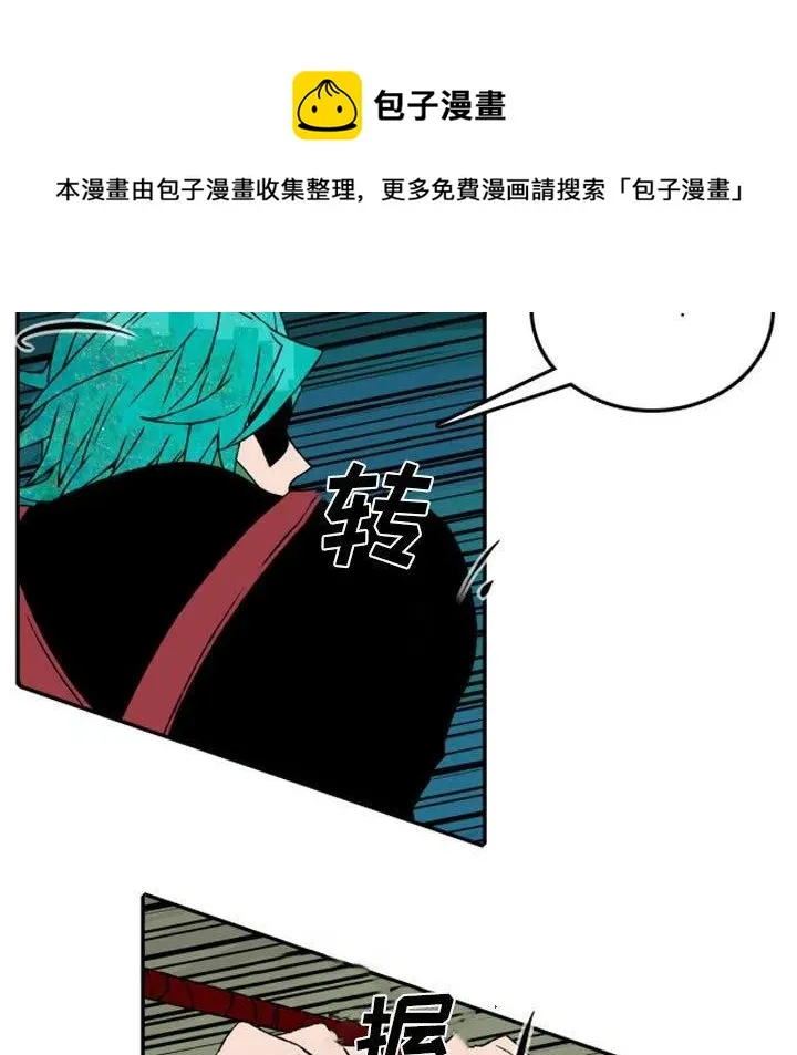 52 第12页