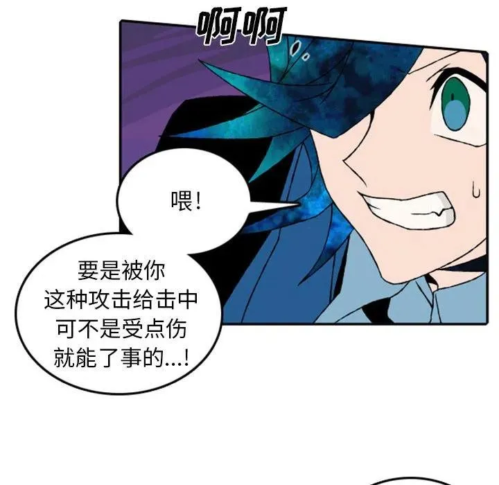 52 第15页