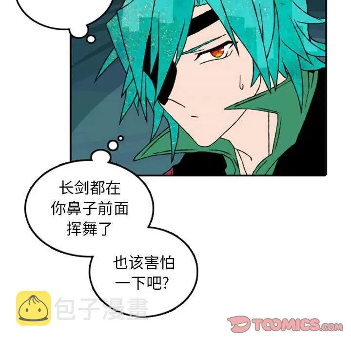 52 第42页