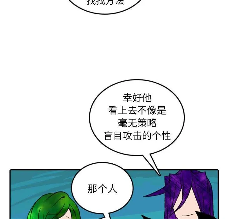 52 第48页