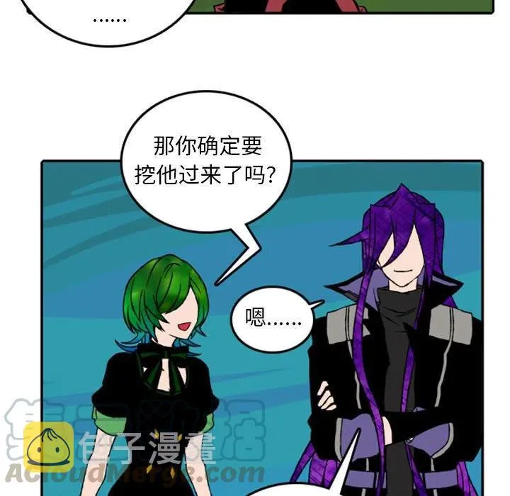 52 第52页