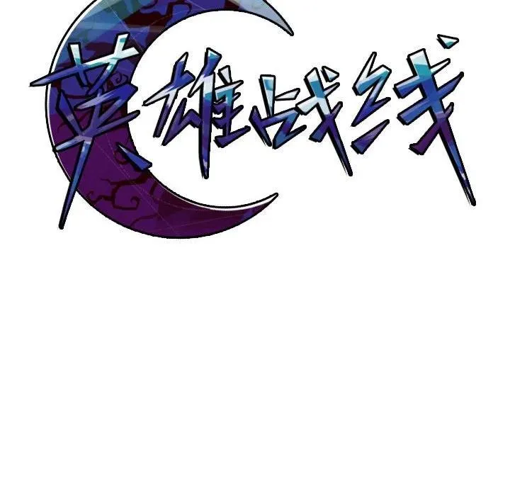 52 第60页
