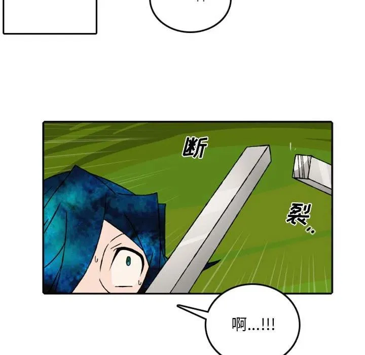 53 第16页