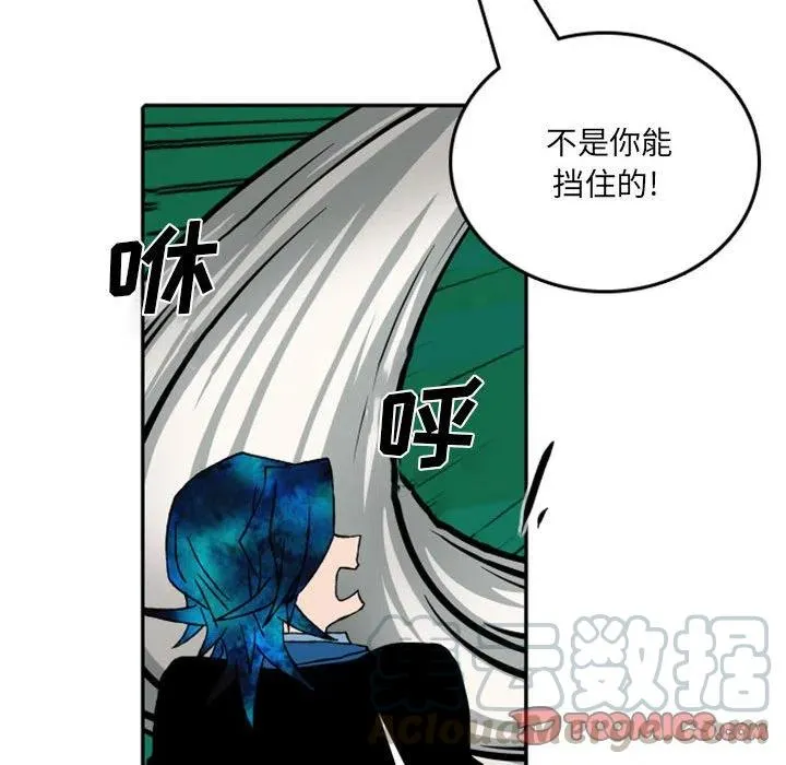 53 第21页