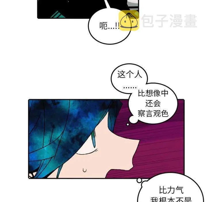 53 第22页