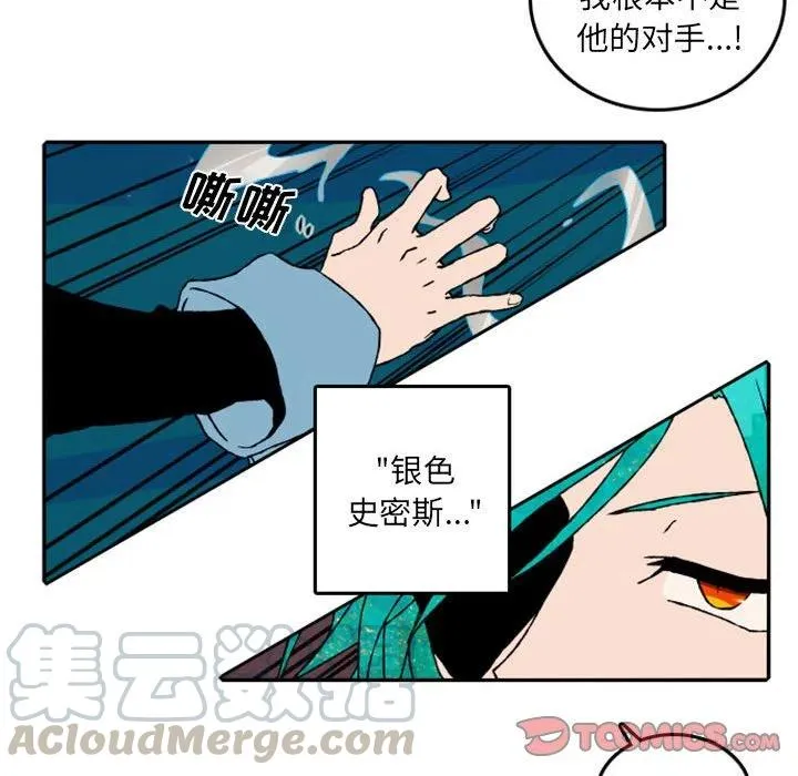 53 第23页
