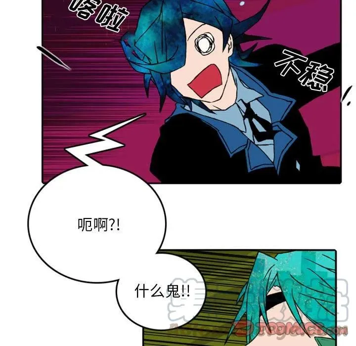 53 第37页