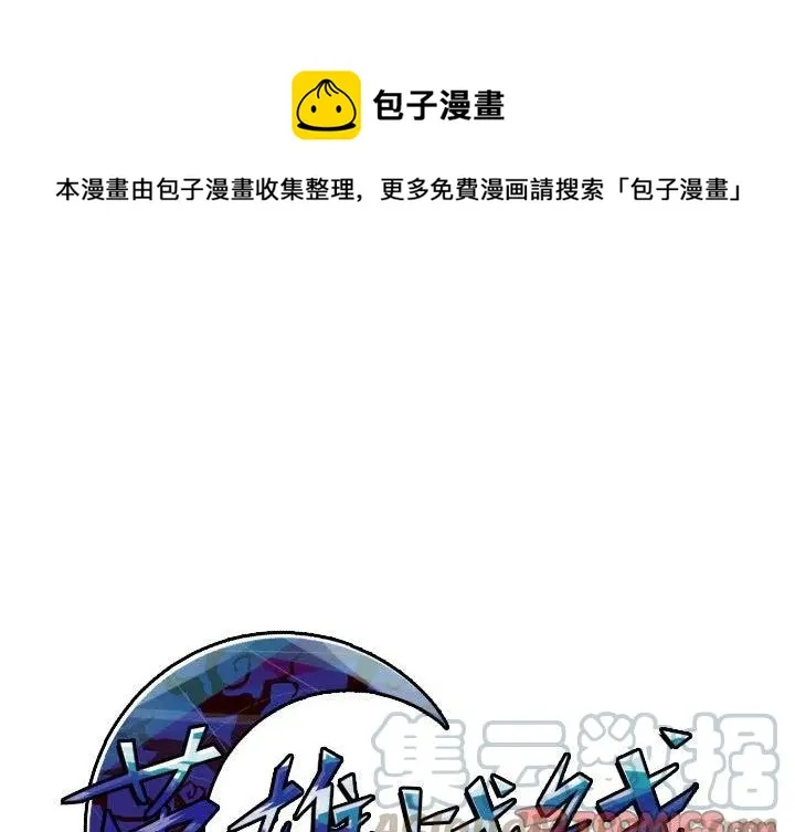 55 第1页