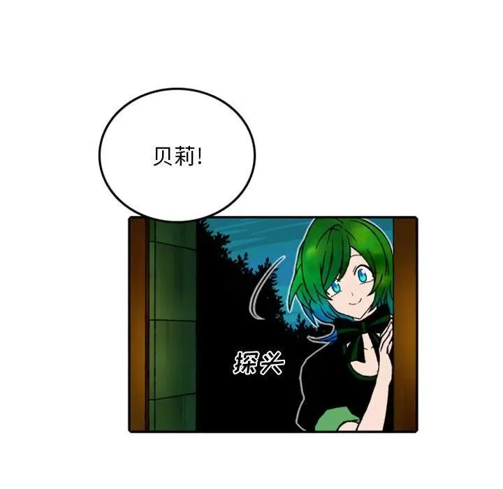 55 第16页