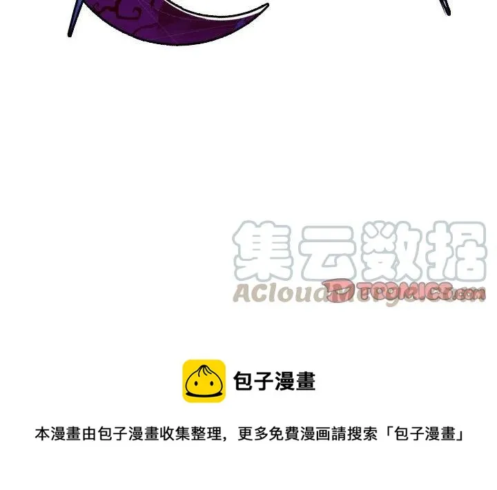 55 第43页