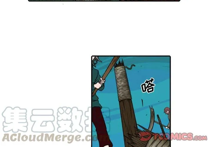 56 第4页