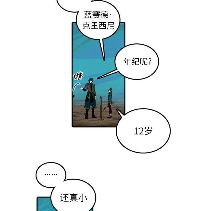 56 第9页