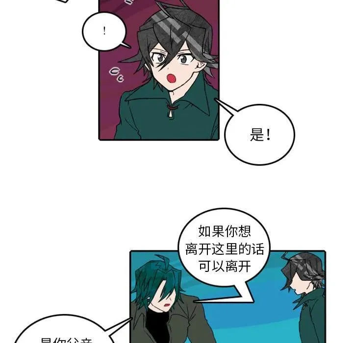 56 第15页